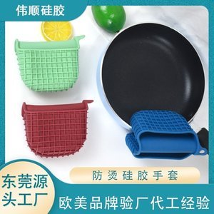 硅膠制品有多安全，從化學原理上告訴你【產(chǎn)品百科】