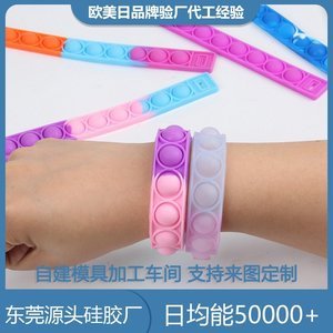 硅膠制品和橡膠制品有什么不同，看完你就知道了[產(chǎn)品百科]