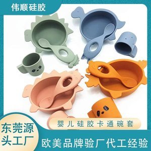 東莞大型硅膠制品廠，2025東莞硅膠制品廠推薦[全網(wǎng)推薦]
