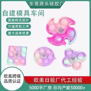 廣東哪里定制硅膠制品最便宜，2025硅膠制品定制廠[全網(wǎng)聚焦]