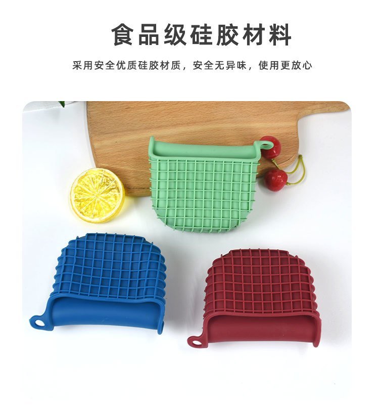如何辨別硅膠制品是否為食品級(jí)材質(zhì)，本文來(lái)告訴你[最新資訊]