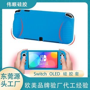 硅膠制品哪里可以批發(fā)，2025硅膠制品進(jìn)貨渠道分享[全網(wǎng)聚焦]