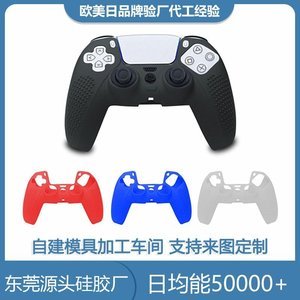 廚房硅膠制品價(jià)格揭秘，2025硅膠制品最新報(bào)價(jià)[廠家直銷]