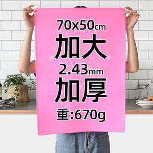 硅膠制品批發(fā)市場(chǎng)在哪，2025硅膠制品批發(fā)市場(chǎng)分享[全網(wǎng)聚焦]