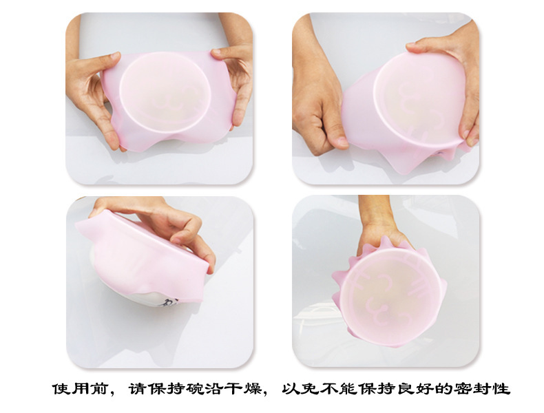 食品級硅膠保鮮蓋為何成為廚房新寵，本文帶你來了解[硅膠制品]